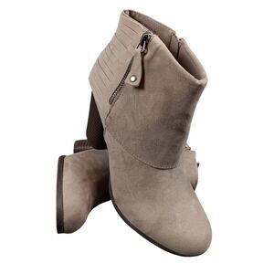 Madden Girl Taupe Faux Suede Fringe‎ Zip Up Heel Ankle Booties Size 8M